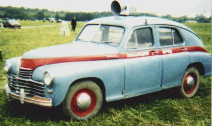 1946 GAZ m20mil