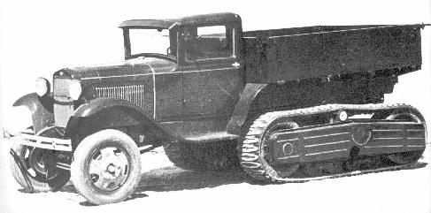1947 gaz 60cp
