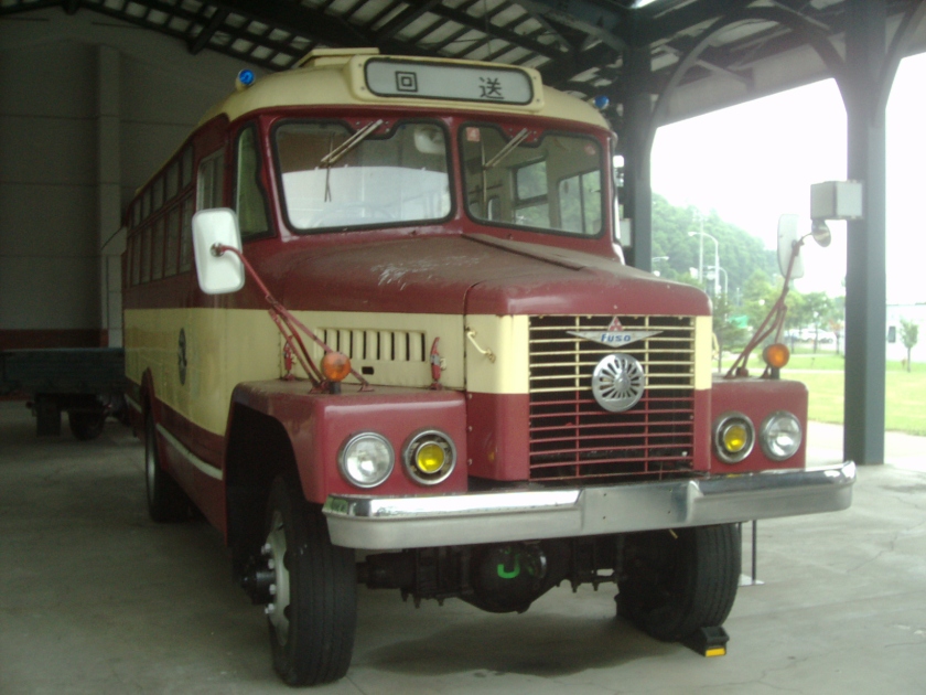 1952 Fuso W80 JR Hokkaido Bonnet Bus Fuso W80 Front