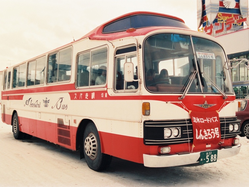1964 Bussen Fuso bus in the snow Abashiri bus Mirage Hokkaido,JAPAN