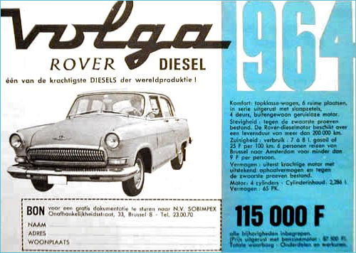 1964 gaz wolga diesel