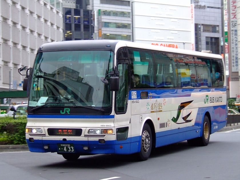 1982 Mitsubishi Fuso Aero Bus