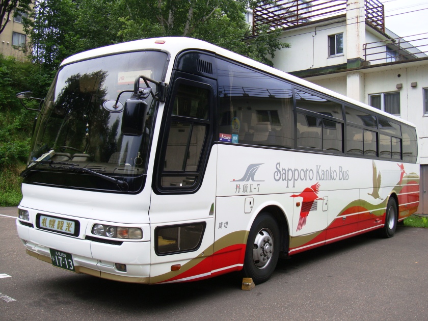2000 Mitsubischi Fuso Aero Bus U-MS826P