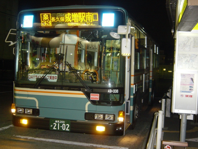 2011 Seibu bus Mitsubishi-fuso OEM PKG-AP35UK A9-338