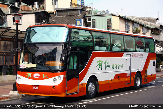 Fuso-RM11FNL4 bfc36