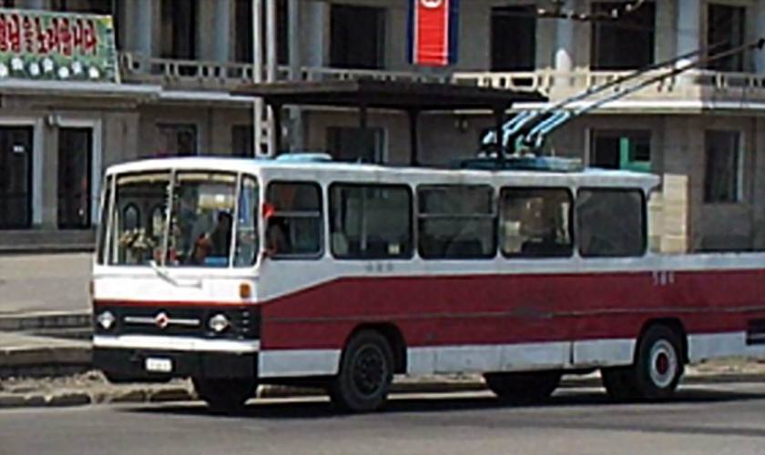 11 CHOLLIMA Service Vehicle. Early 2000s