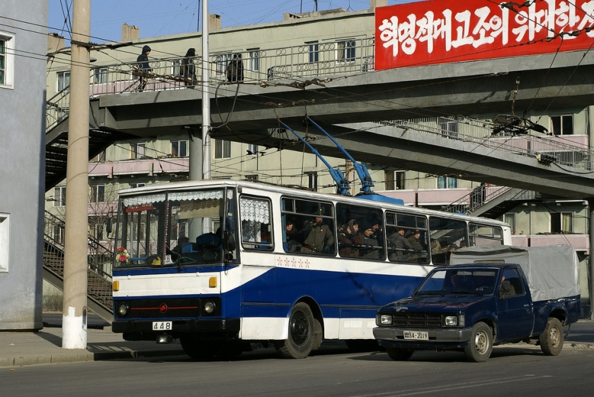 33 Пхеньян, Chongnyonjunwi 1 № 448