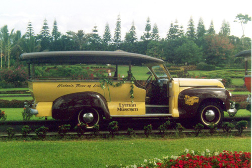1952 Desoto SampanBus