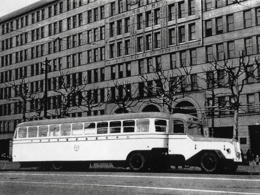1950 Hino Type T11B + T25 Trailer Bus