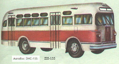 1955 ZIS 155-1