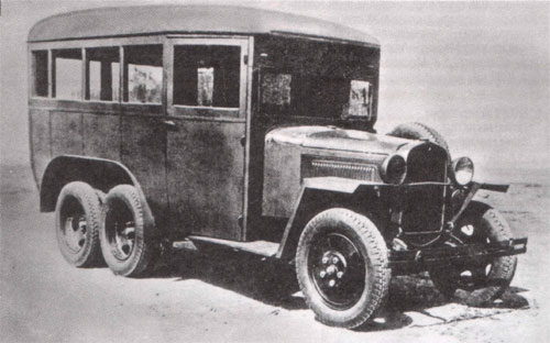 1937 GAZ Ambu-05-193