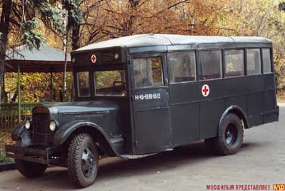 1938 ZIS-8 Ambu