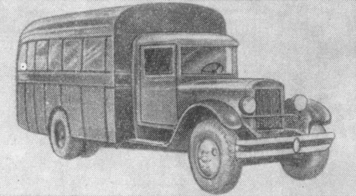1942 ZIS Ambulance 16S