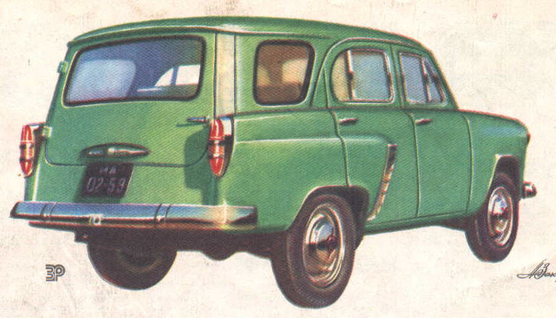 1958 moskvich-423-01