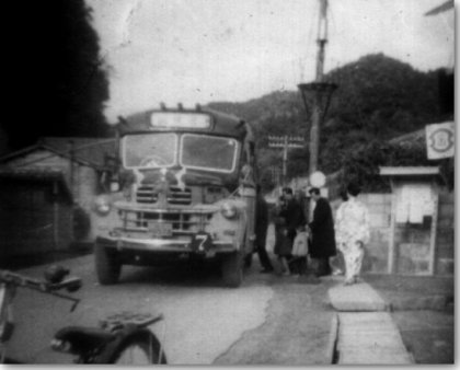 1960 Hino KagoshimaFusoBonnet