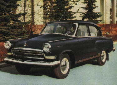 1960 Volga M21