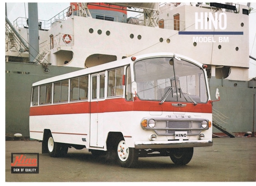 1971 HINO BM (166-ES 1971)