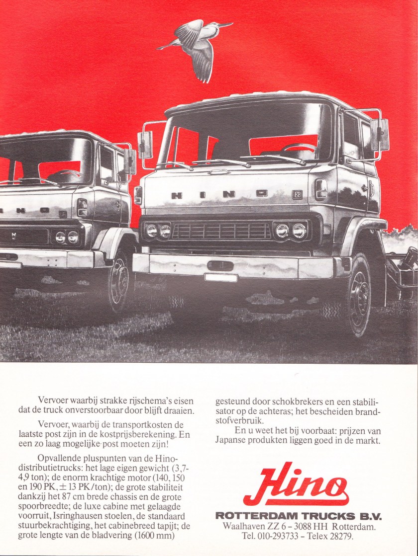 1979 Hino2