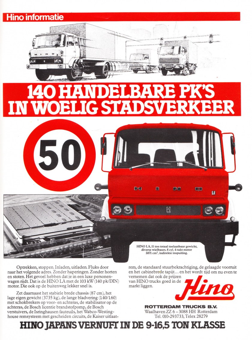 1979 Hino4