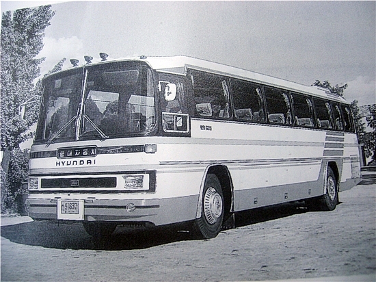 1994 Hyundai RB 635