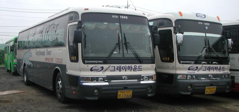 2003 Hyundai Aero Space bus