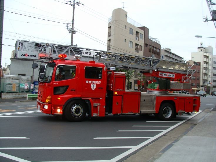 2004 Hino - Fire Department Tokyo a