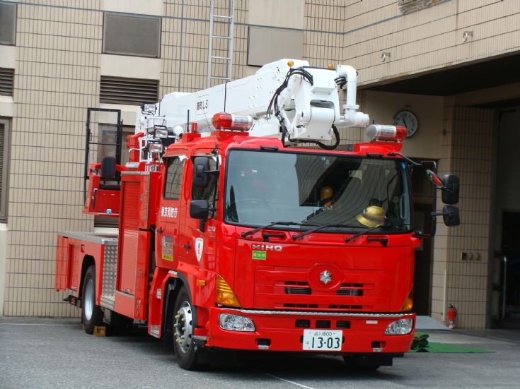 2004 Hino - Fire Department Tokyo b