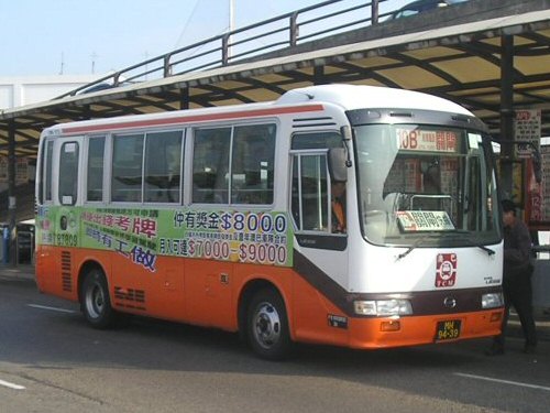 2004 Hino Liesse Bus