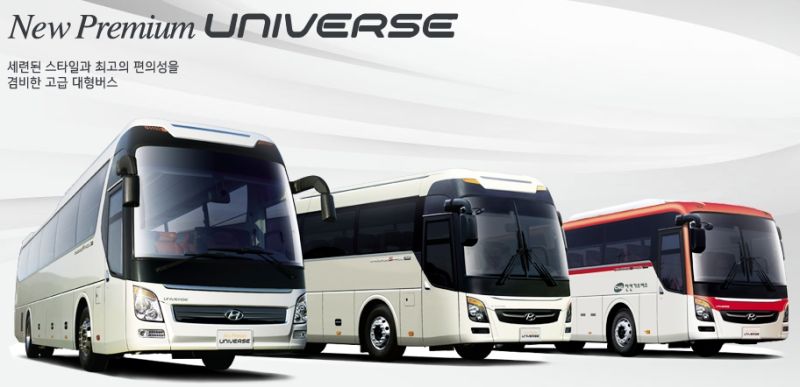 2013 Hyundai Universe Noble