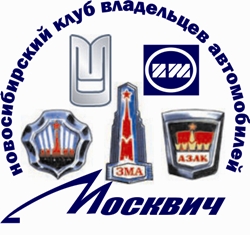 moskvichizh subSilver logo