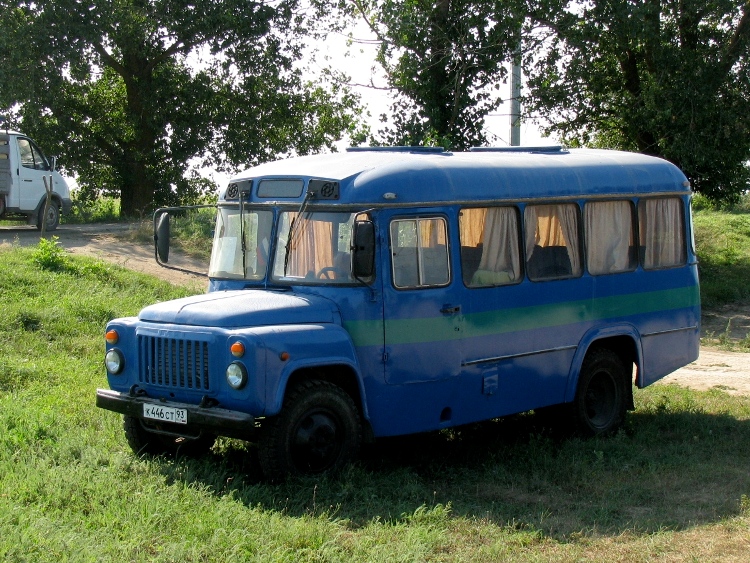 1971-91 KAvZ 3270 Rusland