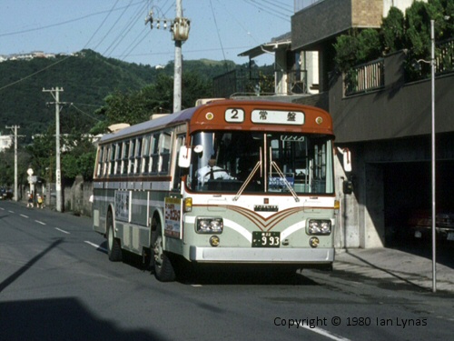 1977 Kagoshima Isuzu NSK 80-IL1