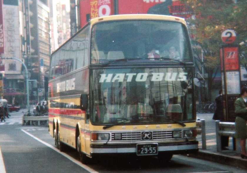 1980 Kassbohrer-Setra-S216HDS-Hato-Bus