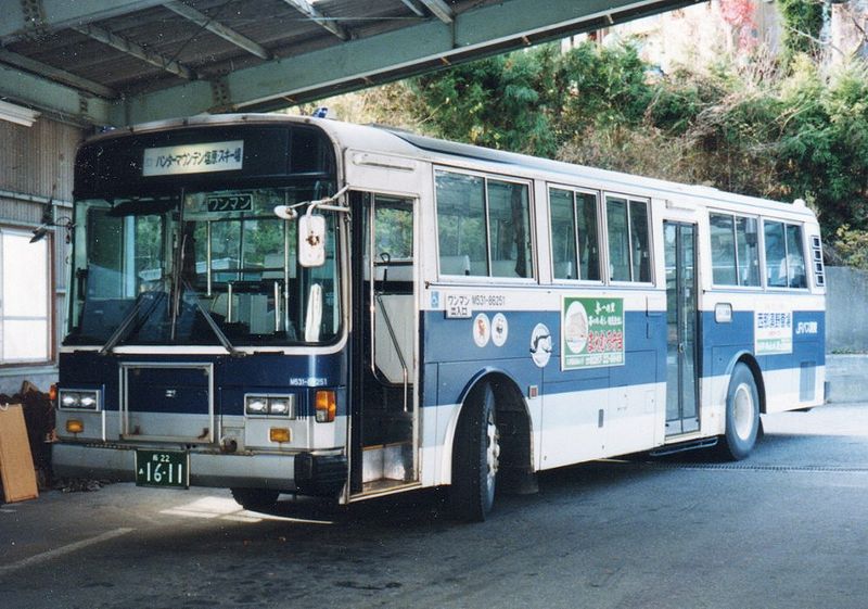 ISUZU bus