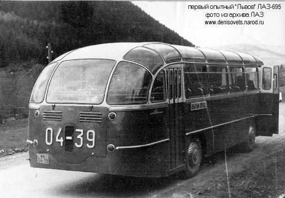 1955-58 LAZ 695 1ed 5