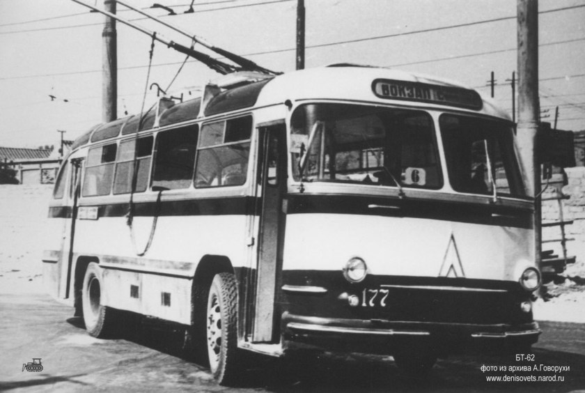 1959 LAZ 695T BT62 1