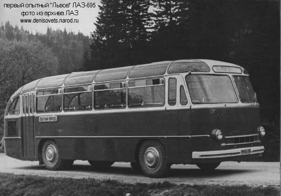 1960-66 LAZ 695 1ed 1
