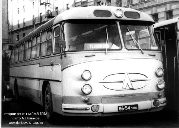 1962 LAZ 699A 2ed 2