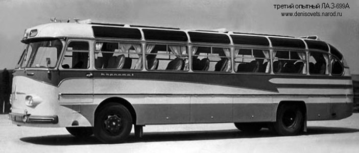1962 LAZ 699A 3ed 2
