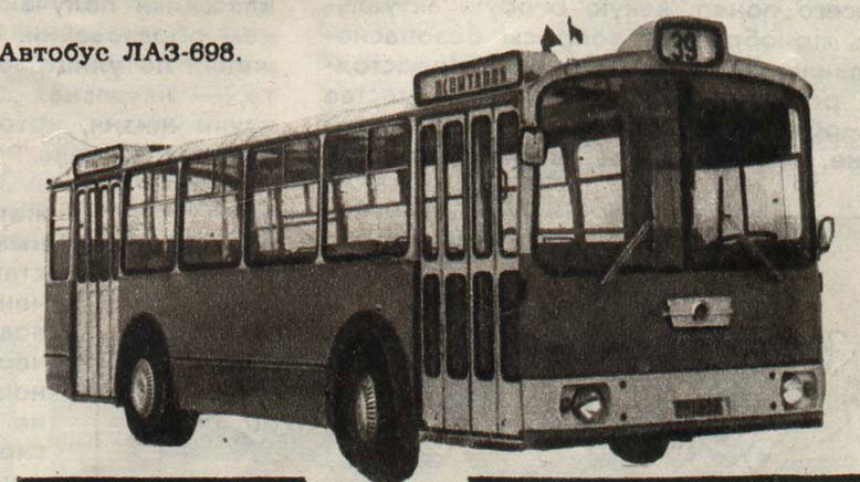 1972 LAZ 698 23