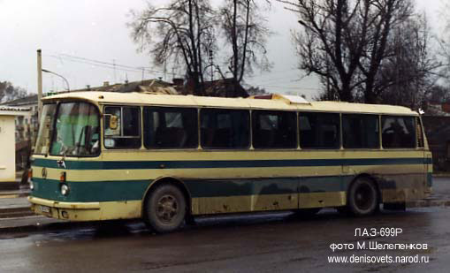 1980 laz-699-08