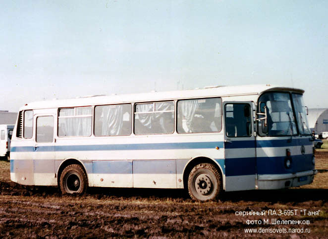 1993 LAZ 695D 3