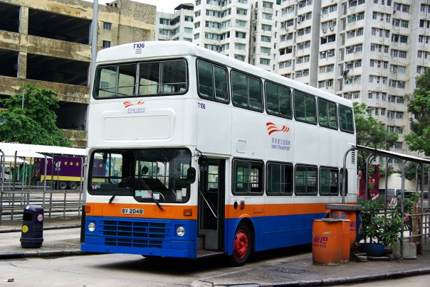 MCW Metrobus Hong Kong a