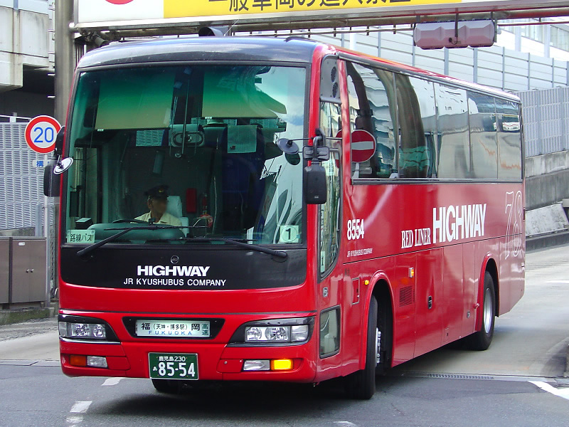 06 JR Kyushu Bus Kagoshima