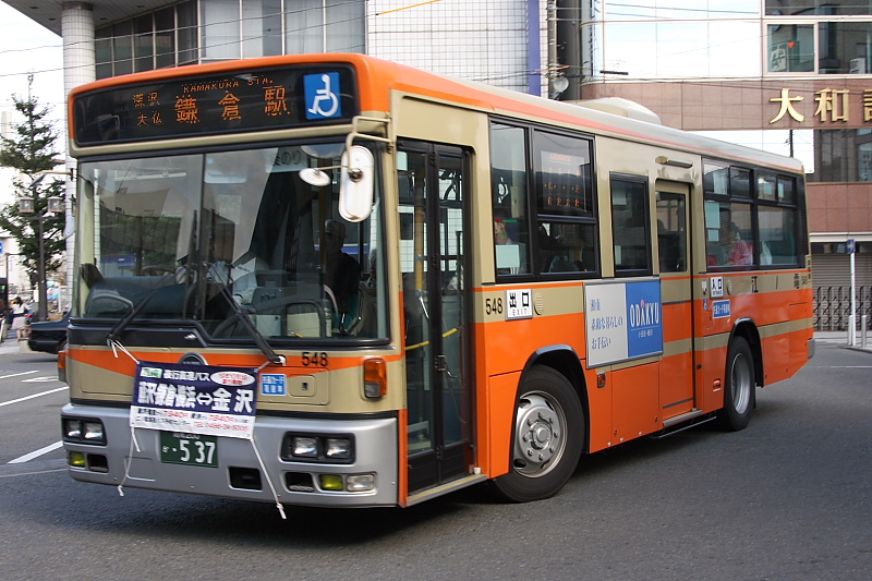 19 Nissan Diesel Space Runner RP EnoshimaDentetsu_548