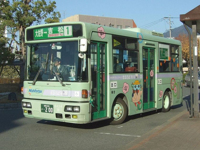 32 Nissan Diesel RN Dazaifu City community bus01