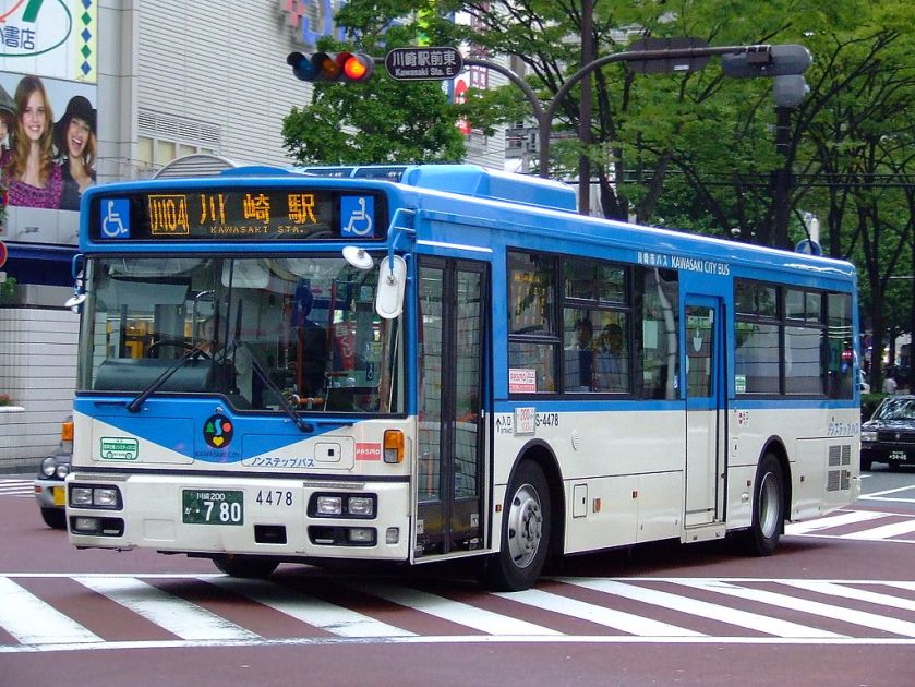 Kawasakicitybus Space Runner