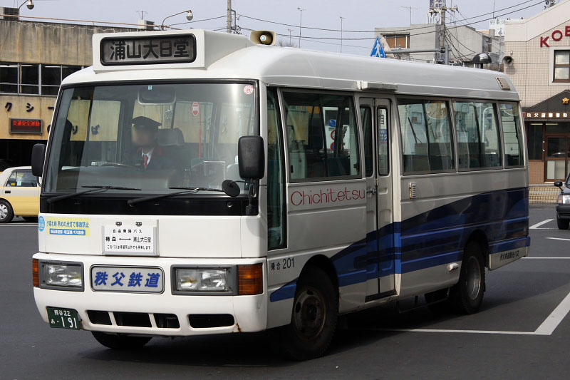 Nissan Civilian ChichitetsuKankoBus 201