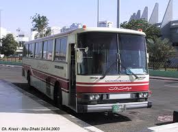 Nissan Diesel FHI Bus