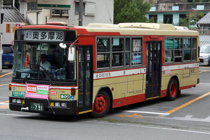 Nissan U-JP211NTN Nish iTokyo Bus E5705